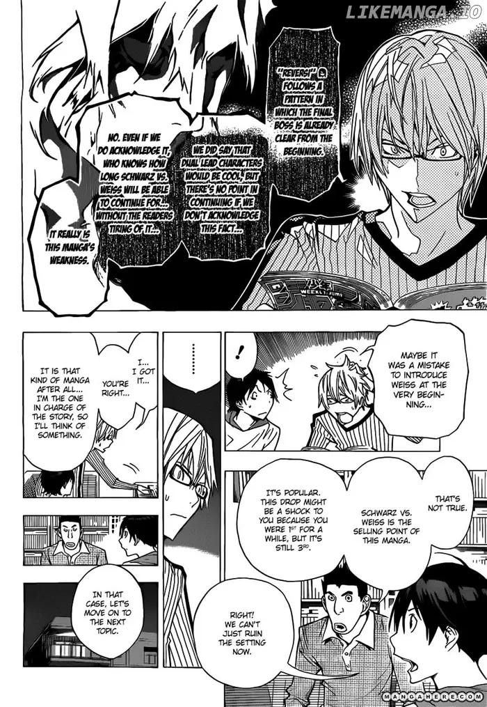 Baku Chapter 158 image 06_optimized